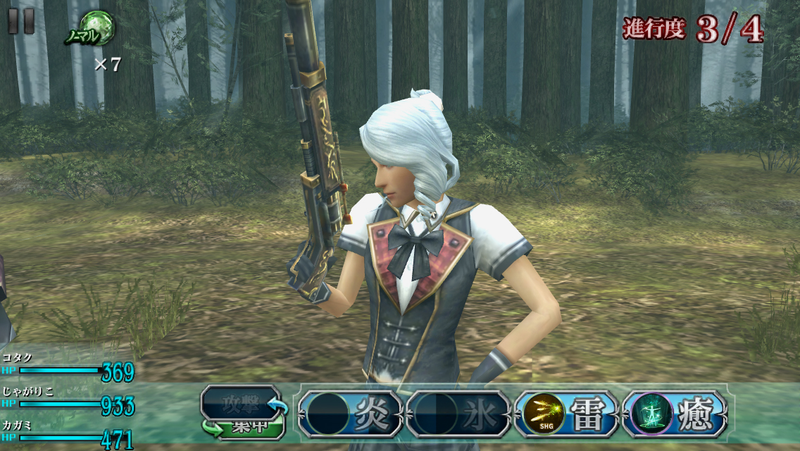 Illustration for article titled Final Fantasy Agito is the Most Fun I’ve Had with a Freemium Game